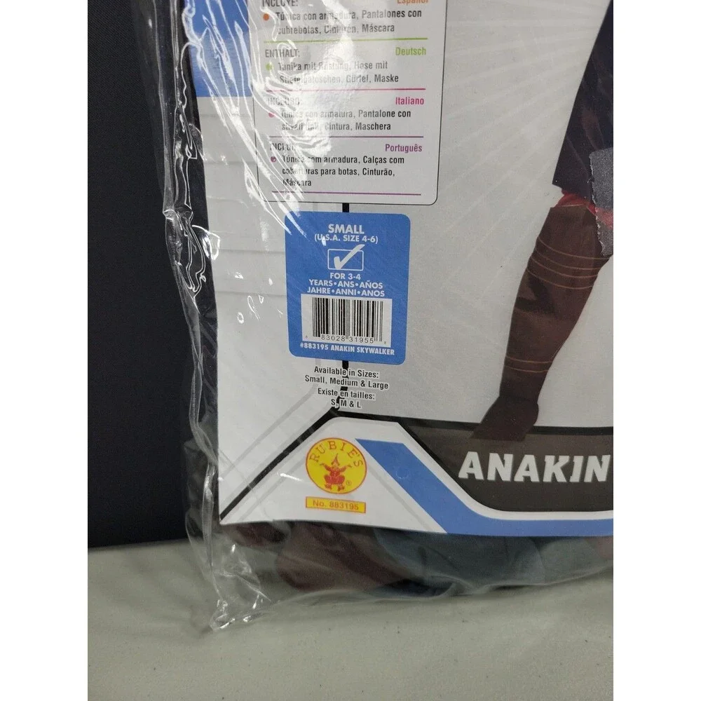 Rubies product nwt